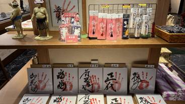 ギフト ショップ / 8