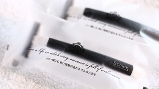 スタンダードルーム（2名利用）禁煙