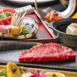 【山梨】カップルで甲州牛に舌鼓♡温泉グルメが嬉しい旅館・ホテル6選