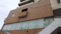 ホテル ボストン