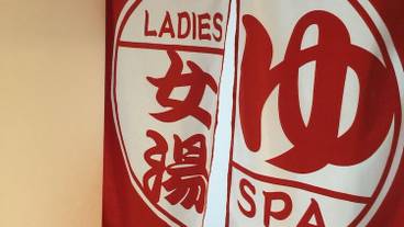 バスルーム / 19