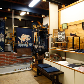 ひと息ついたら、「藍染め体験」を楽しんでみませんか？3709287