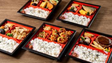 和洋中6種類のお弁当 / 1