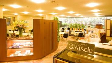 コーヒーショップ / 7