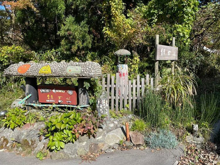 esorakanaさんの写真 / 1