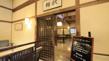 施設内の設備 / 2