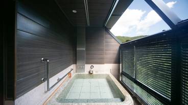 貸切露天風呂 牡丹 / 1