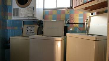 ランドリー ルーム / 2