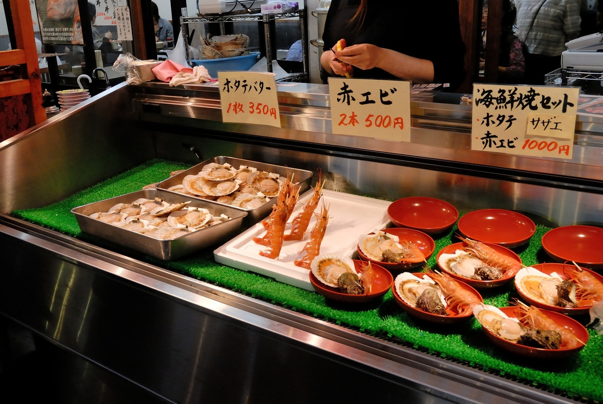 近江町市場の海鮮