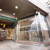 盛岡シティホテル(岩手県 ビジネスホテル) / 5