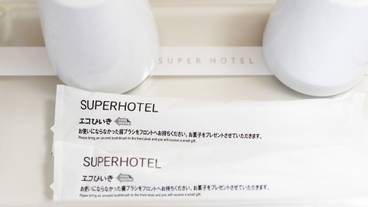 客室の設備とサービス / 22