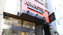 アパホテル 御茶ノ水駅北