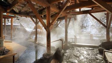 広瀬川源流露天風呂 冬のイメージ / 2