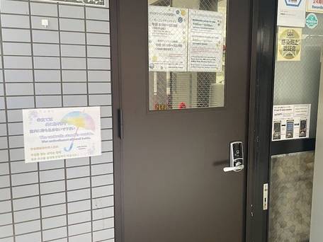 JAM HOSTEL Hakata Station Front / 5