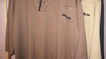 客室の設備とサービス / 33