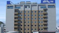 天然温泉 天北の湯 ドーミーイン稚内