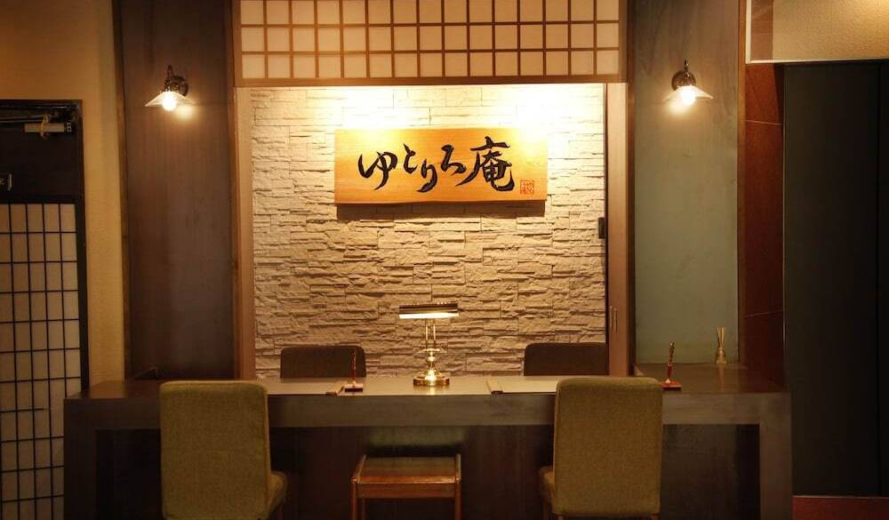 箱根の自然に包まれて
心に残る特別な旅を / 1