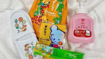 キッズアメニティ / 2