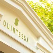 クインテッサホテル佐世保（長崎県 ビジネスホテル） / 4