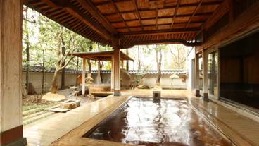 霊泉さぎの湯 大露天風呂 / 1