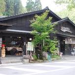 【熊本県小国町】今密かに人気上昇中♡女子旅で訪れたい素敵なグルメスポット6選
