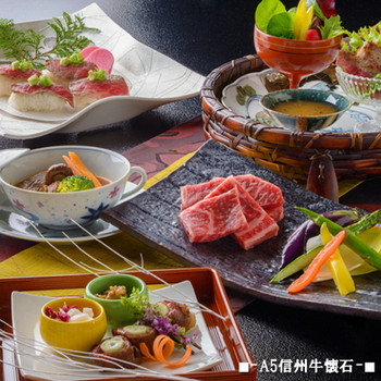 2人きりの露天風呂で星空と夜景を独占！3645607