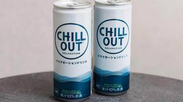 客室の設備とサービス / 12