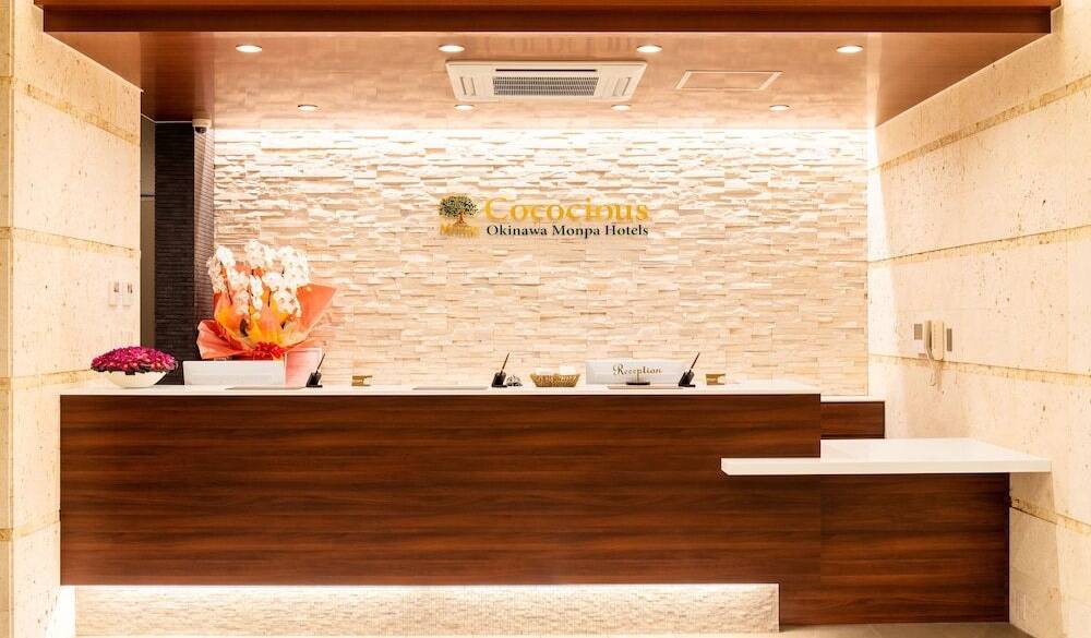 フロントでチェックアウト / 2