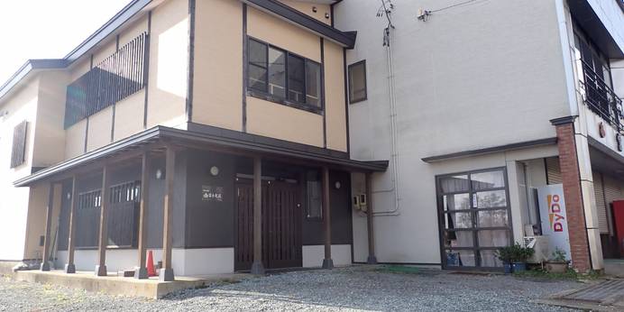 百沢温泉 和みの宿 富士見荘（青森県 旅館） / 1