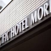 パシフィックホテル盛岡（岩手県 ビジネスホテル） / 5