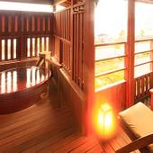 源泉湯宿 大成館(TAISEIKAN)熱海網代温泉(静岡県 旅館) / 2