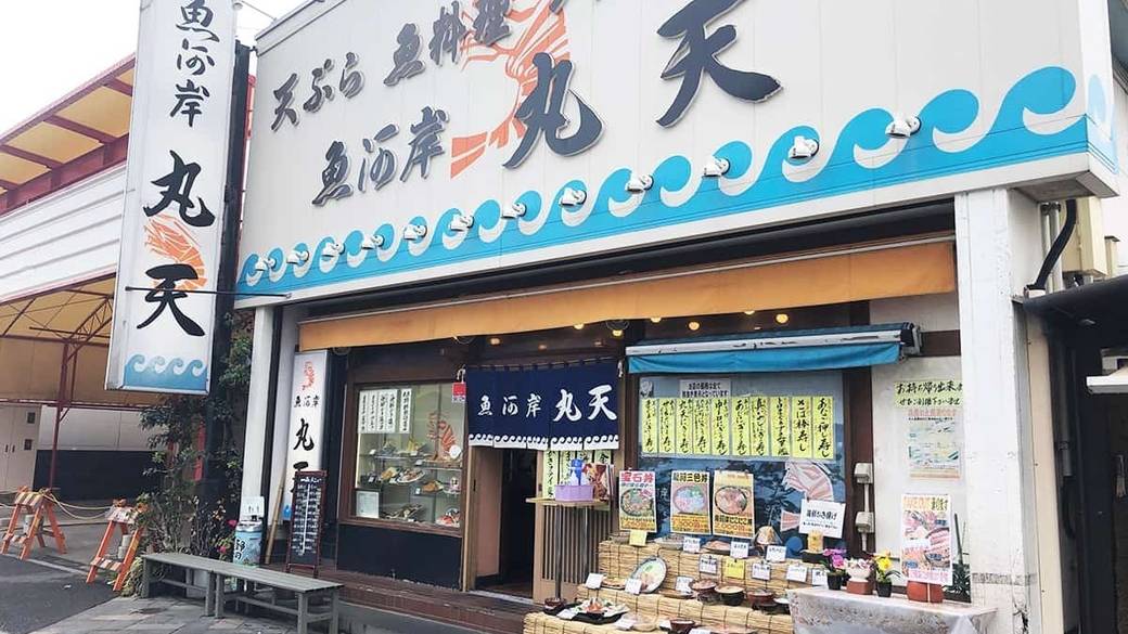 ドライブしながら
沼津港で海鮮丼♪ / 1