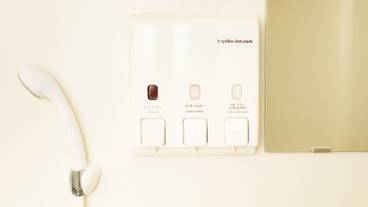 バスルームの設備 / 21