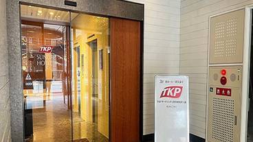 施設の入り口 / 27