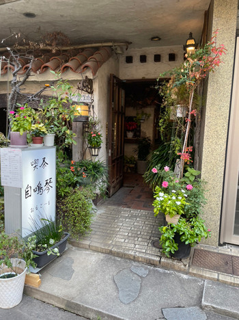 「自鳴琴」 外観 189211939 外観①
