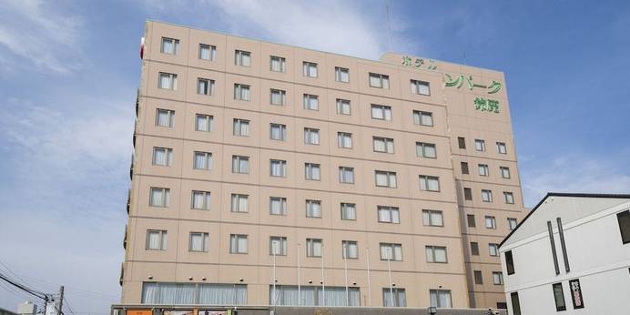 ホテルグリーンパーク鈴鹿（三重県 ビジネスホテル） / 1