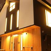 HAKUBA HOKUJO(長野県 ペンション) / 2