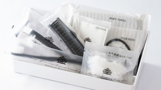 スタンダードルーム (2名利用) 禁煙室 (セントラル棟) 大浴場あり