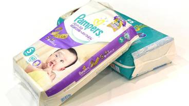 施設内の設備 / 11