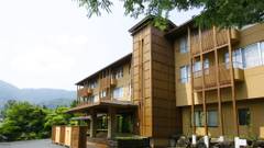 川涌の湯 マウントビュー箱根