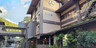 栃尾又温泉 自在館