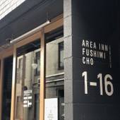 AREA INN FUSHIMICHO FUKUYAMA CASTLE SIDE（広島県 ゲストハウス・ホステル・ドミトリー） / 4