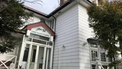 ペンション　グランマーム