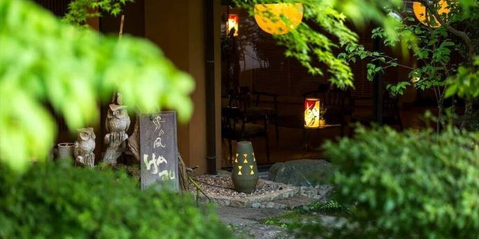 湯谷温泉 湯の風 HAZU（愛知県 旅館） / 1