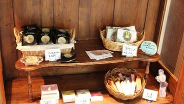 ギフト ショップ / 19