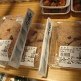 里のMUJI みんなみの里（サトノムジミンナミノサト）