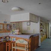 アルミュール（新潟県 ペンション） / 2