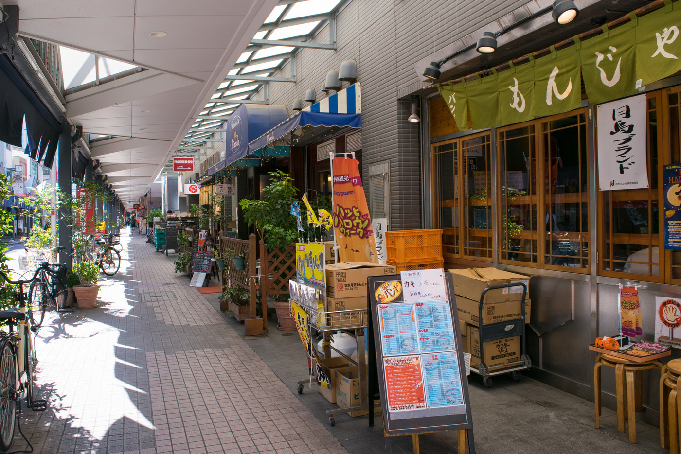 東京都 月島もんじゃストリート 西仲通り商店街