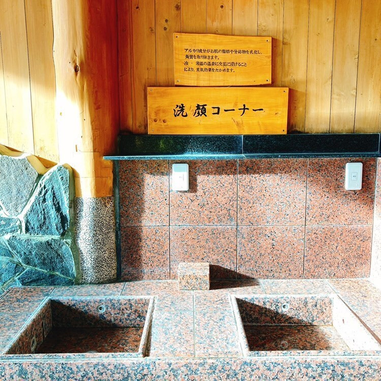 satomiiiiiix511さんの写真 / 5