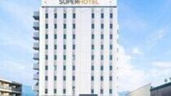 スーパーホテル伊予西条 天然温泉 石鎚の湯